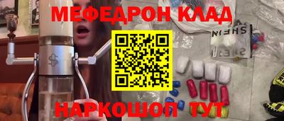 круглые Тара