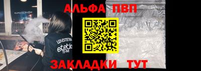 круглые Тара