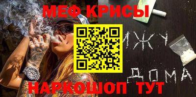 сатива Тверь