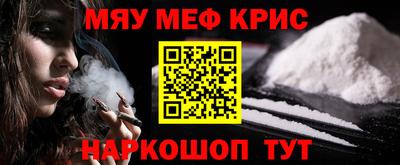 сатива Тверь