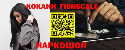 прущий лед Татарск