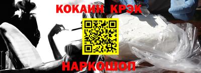 сатива Тверь