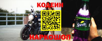 сатива Тверь