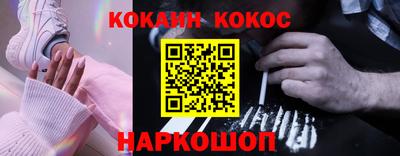 круглые Тара