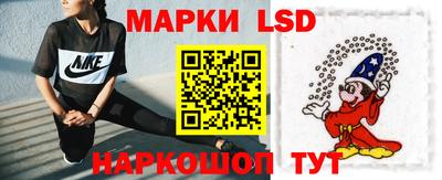 круглые Тара