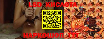 прущий лед Татарск