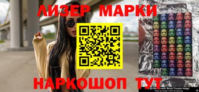 круглые Тара