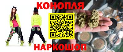 сатива Тверь