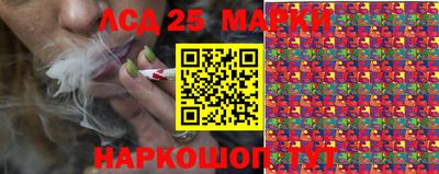 круглые Тара