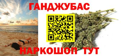 прущий лед Татарск