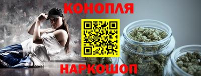 прущий лед Татарск