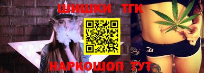 сатива Тверь