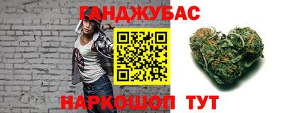 прущий лед Татарск