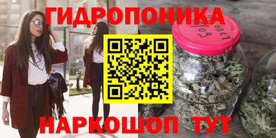 прущий лед Татарск