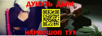 прущий лед Татарск