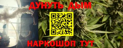 круглые Тара