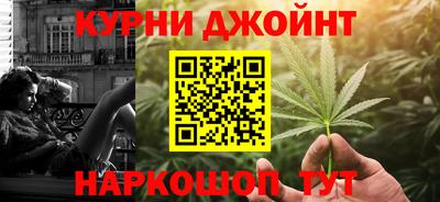 сатива Тверь