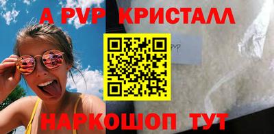 сатива Тверь