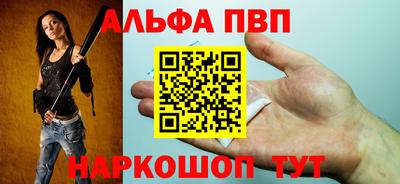 круглые Тара