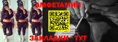 круглые Тара