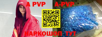 круглые Тара