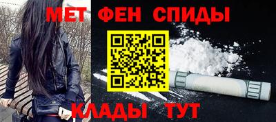 прущий лед Татарск