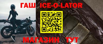 сатива Тверь
