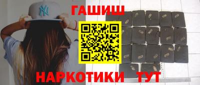 круглые Тара
