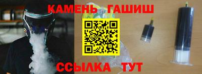 прущий лед Татарск
