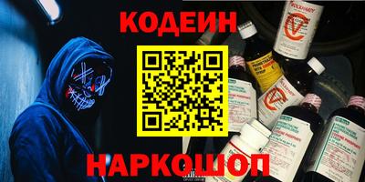 сатива Тверь