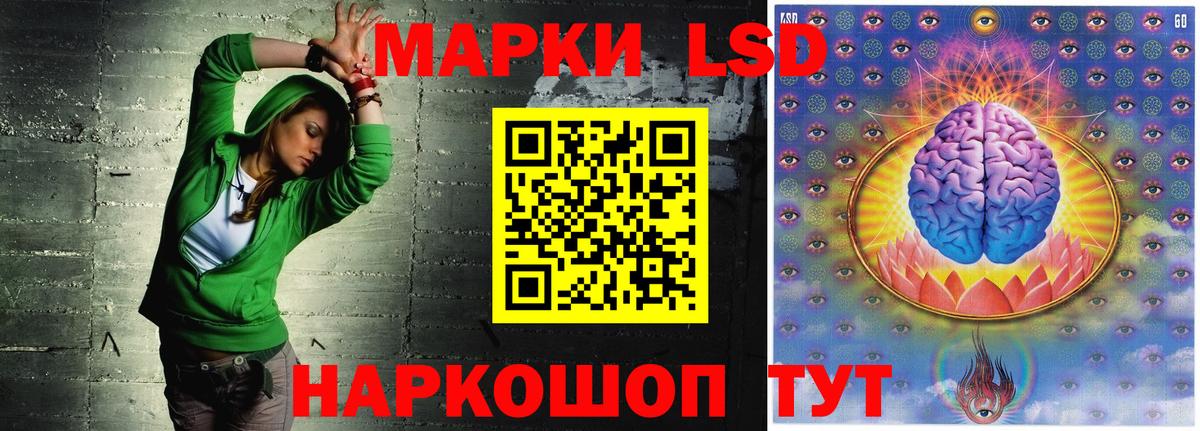 MEGA ONION  Вход с VPN  Новоуральск  Лсд 25 экстази кислота 